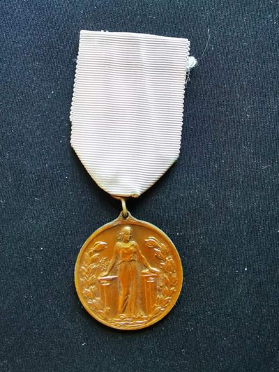 盛世勋华——号角文化勋章专场拍卖第15期 - 捷克斯洛伐克老战士奖章  刻有1918-19