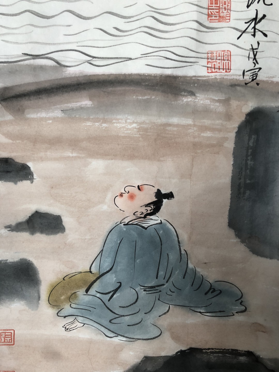 徐乐乐～国画人物作品 