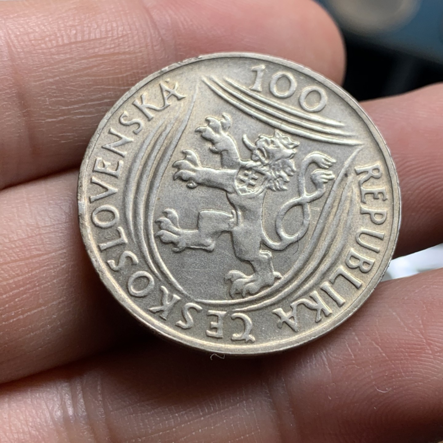 《竞宝斋》第51场-本周日，周一2场连拍（全场不限金额包邮） 捷克斯洛伐克 1951年 共产党领导人哥特瓦尔德 100克朗 银币 淡金彩