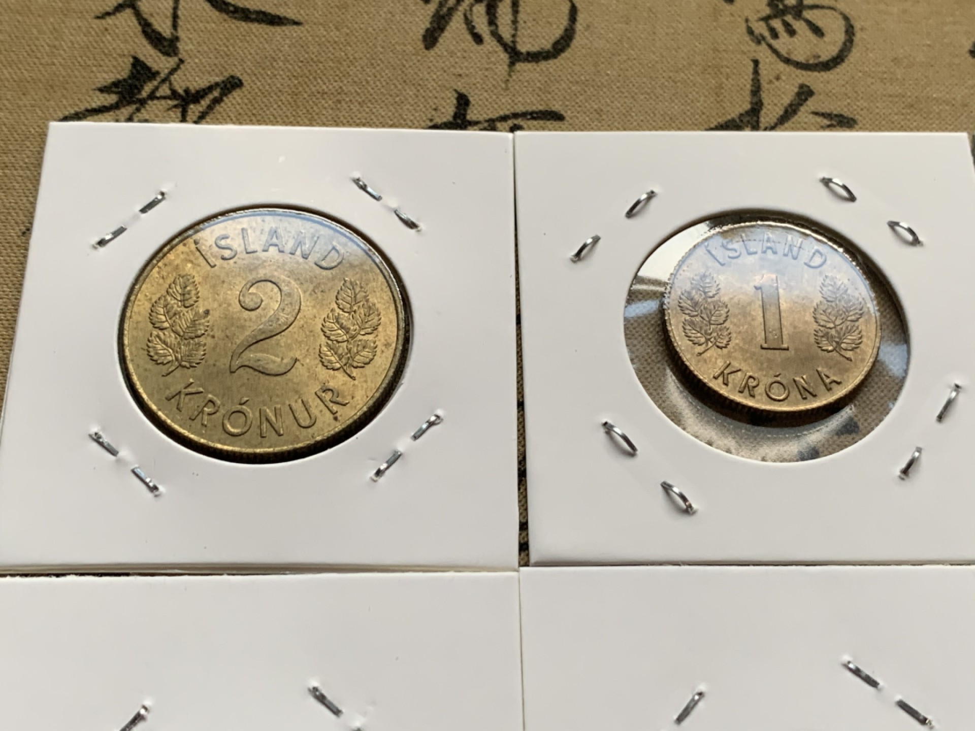 《竞宝斋》第51场-本周日，周一2场连拍（全场不限金额包邮） 冰岛1966年清年份全套6枚BU 面值全暴光品相