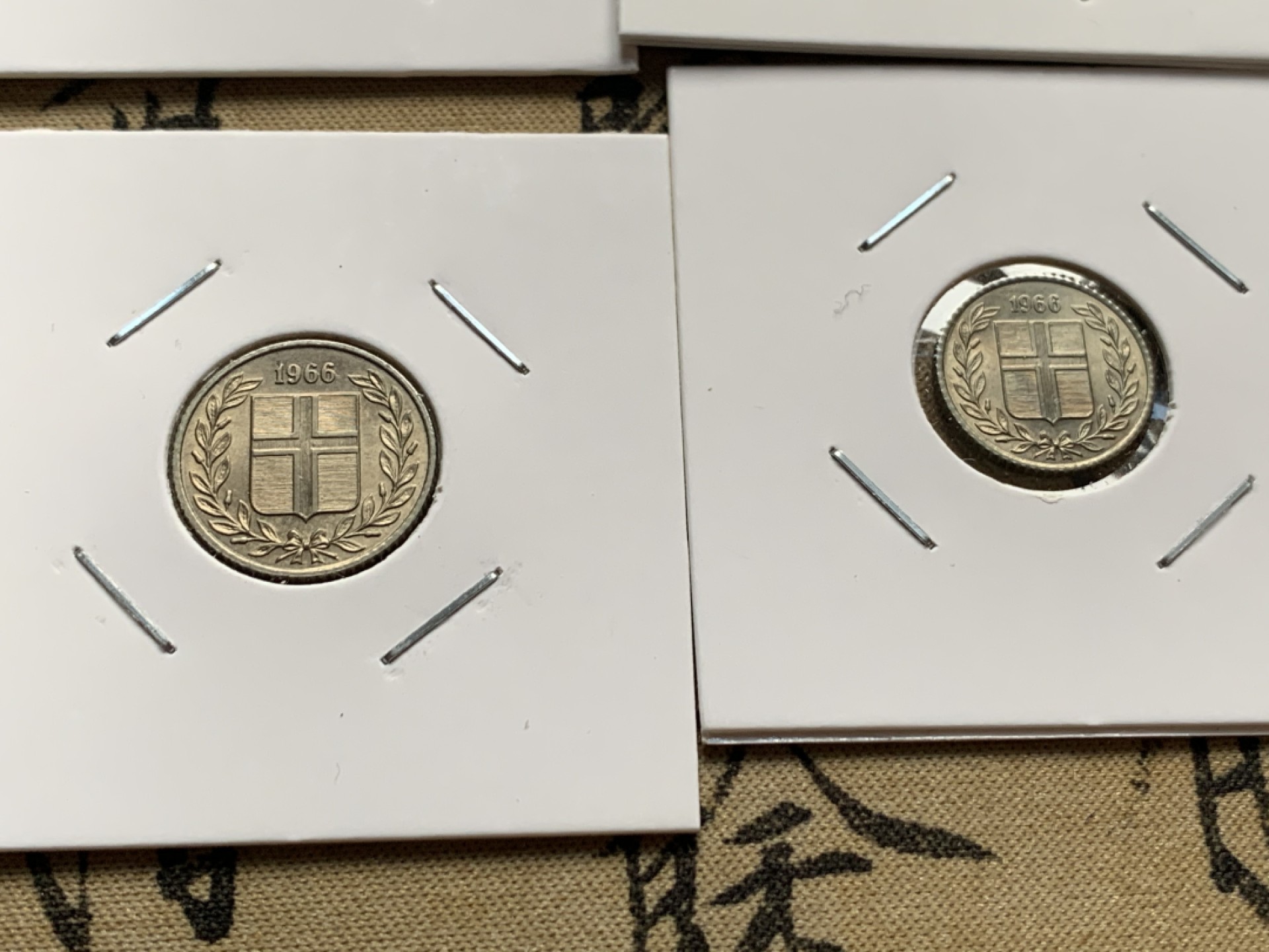 《竞宝斋》第51场-本周日，周一2场连拍（全场不限金额包邮） 冰岛1966年清年份全套6枚BU 面值全暴光品相