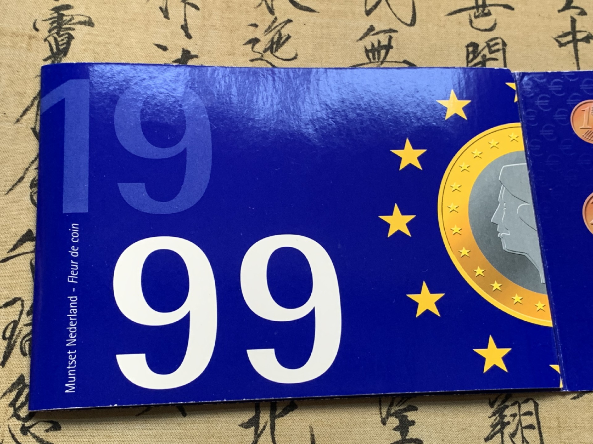《竞宝斋》第51场-本周日，周一2场连拍（全场不限金额包邮） 荷兰1980年+1999年清年份官方原装套币各一套UNC-BU 全面值年份一步到位 6枚+6枚 