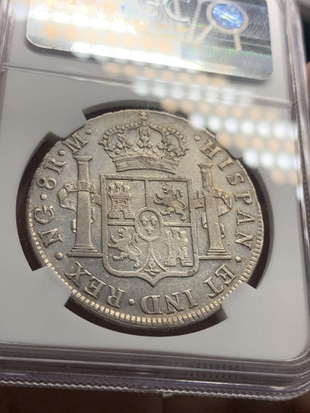 《竞宝斋》第51场-本周日，周一2场连拍（全场不限金额包邮） NGC-XFD   危地马拉双柱 1817 8 里亚尔  原味  殖民地很少见的厂别 