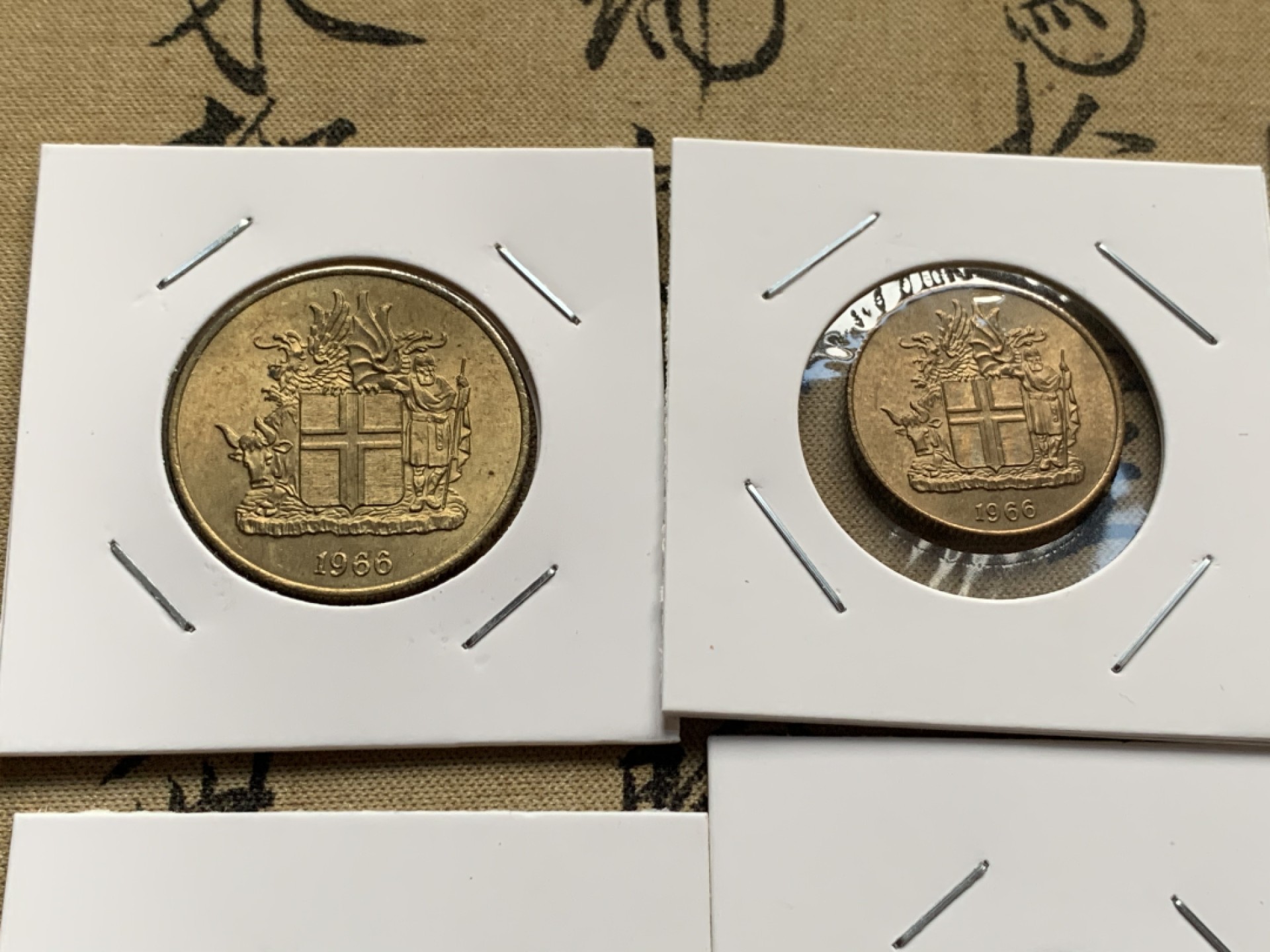 《竞宝斋》第51场-本周日，周一2场连拍（全场不限金额包邮） 冰岛1966年清年份全套6枚BU 面值全暴光品相