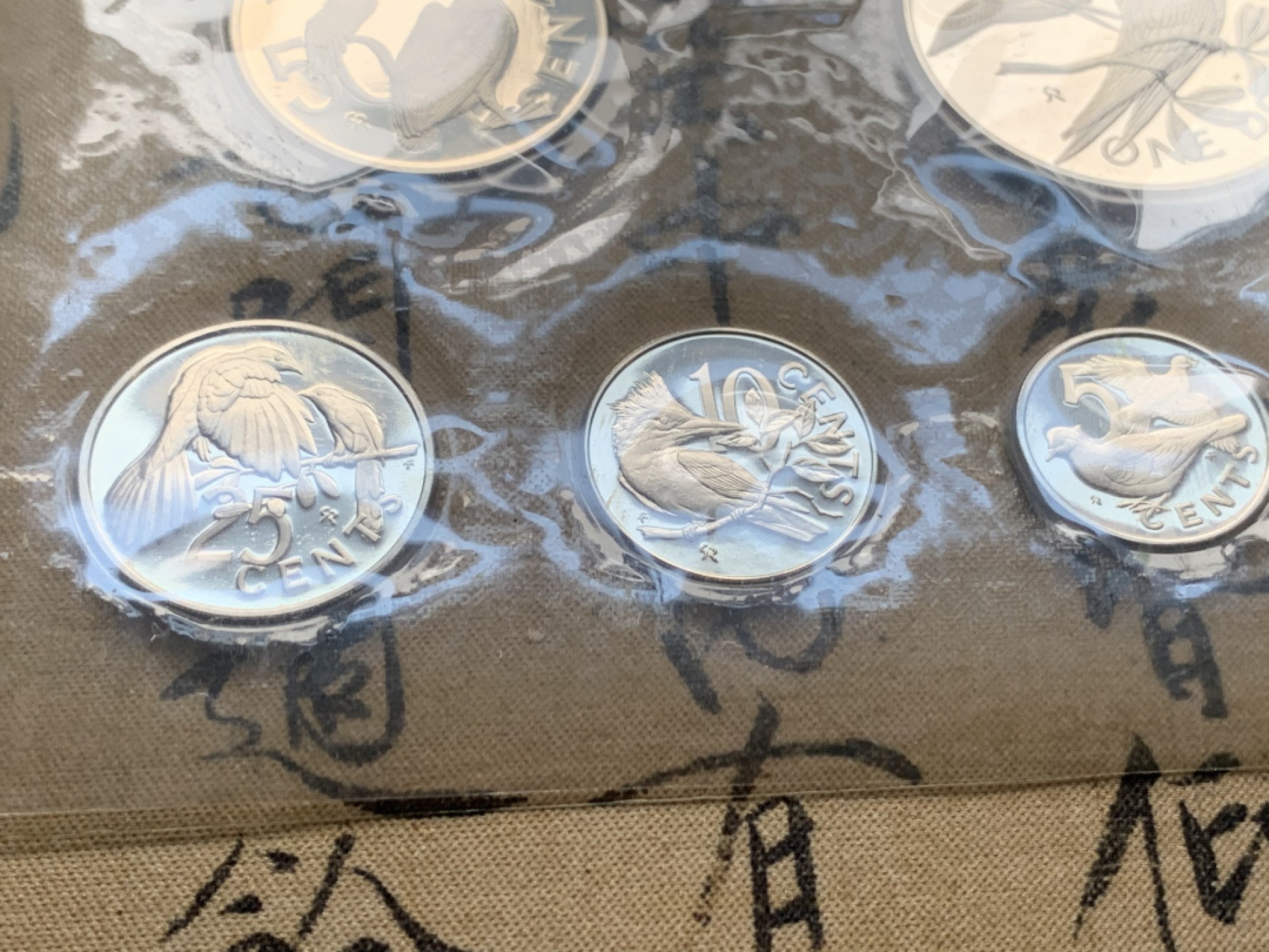 《竞宝斋》第51场-本周日，周一2场连拍（全场不限金额包邮） 原盒证书 维京群岛 1974年 鸟类 6枚套 富兰克林造币厂 精制纪念币 最大枚是银币