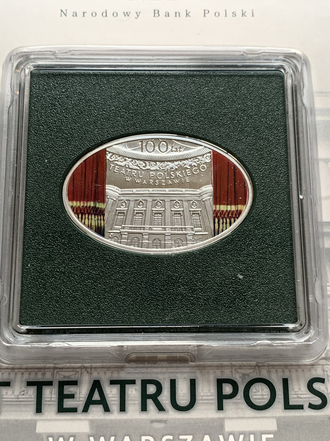 《竞宝斋》第51场-本周日，周一2场连拍（全场不限金额包邮） 2013年波兰华沙歌剧院纪念椭圆形银币 卡装