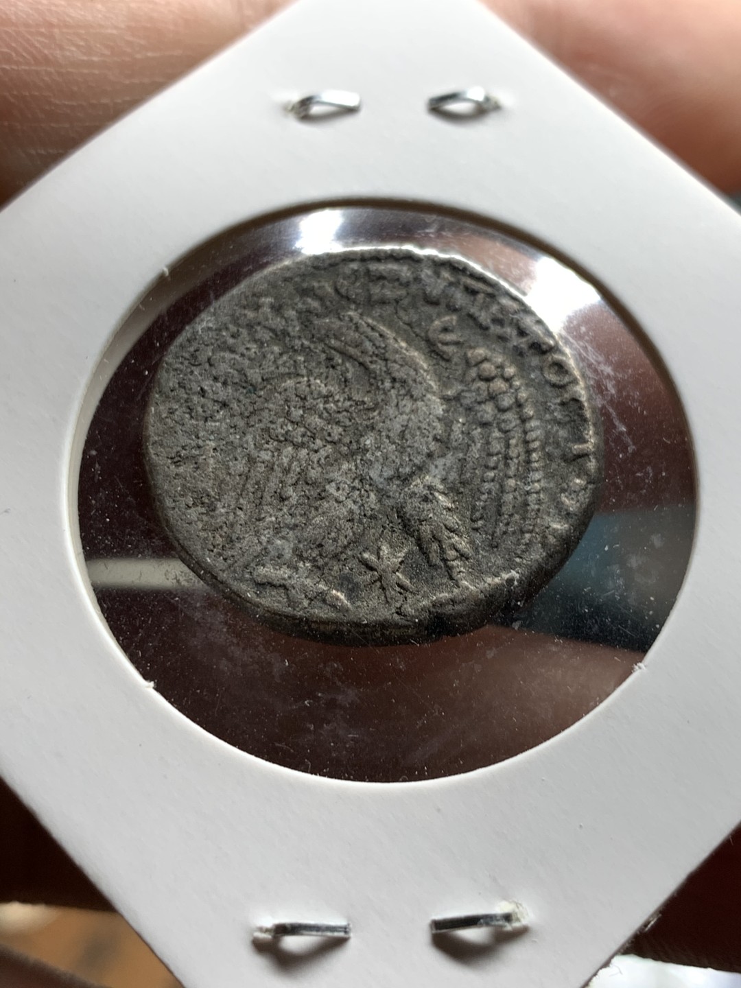 《竞宝斋》第51场-本周日，周一2场连拍（全场不限金额包邮） 公元218-222年 古罗马帝国叙利亚行省埃拉伽巴路斯4德拉克马