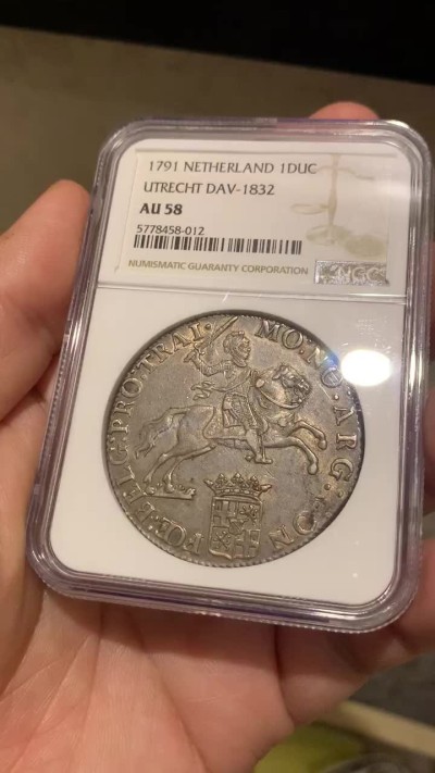 《竞宝斋》第51场-本周日，周一2场连拍（全场不限金额包邮）