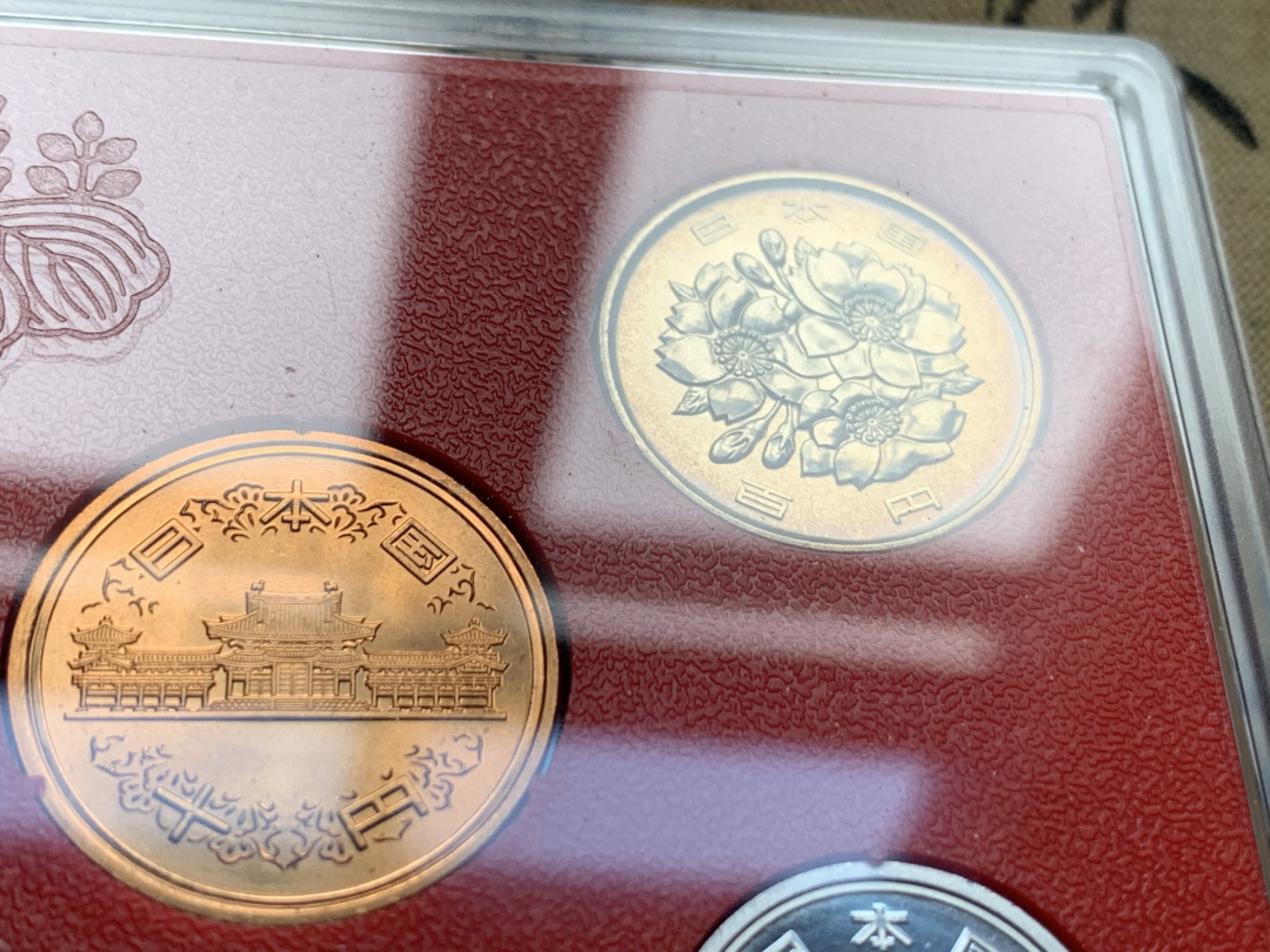 《竞宝斋》第51场-本周日，周一2场连拍（全场不限金额包邮） 日本1991年（平成三年）清年份官方原装套币1-500日元 带铜章