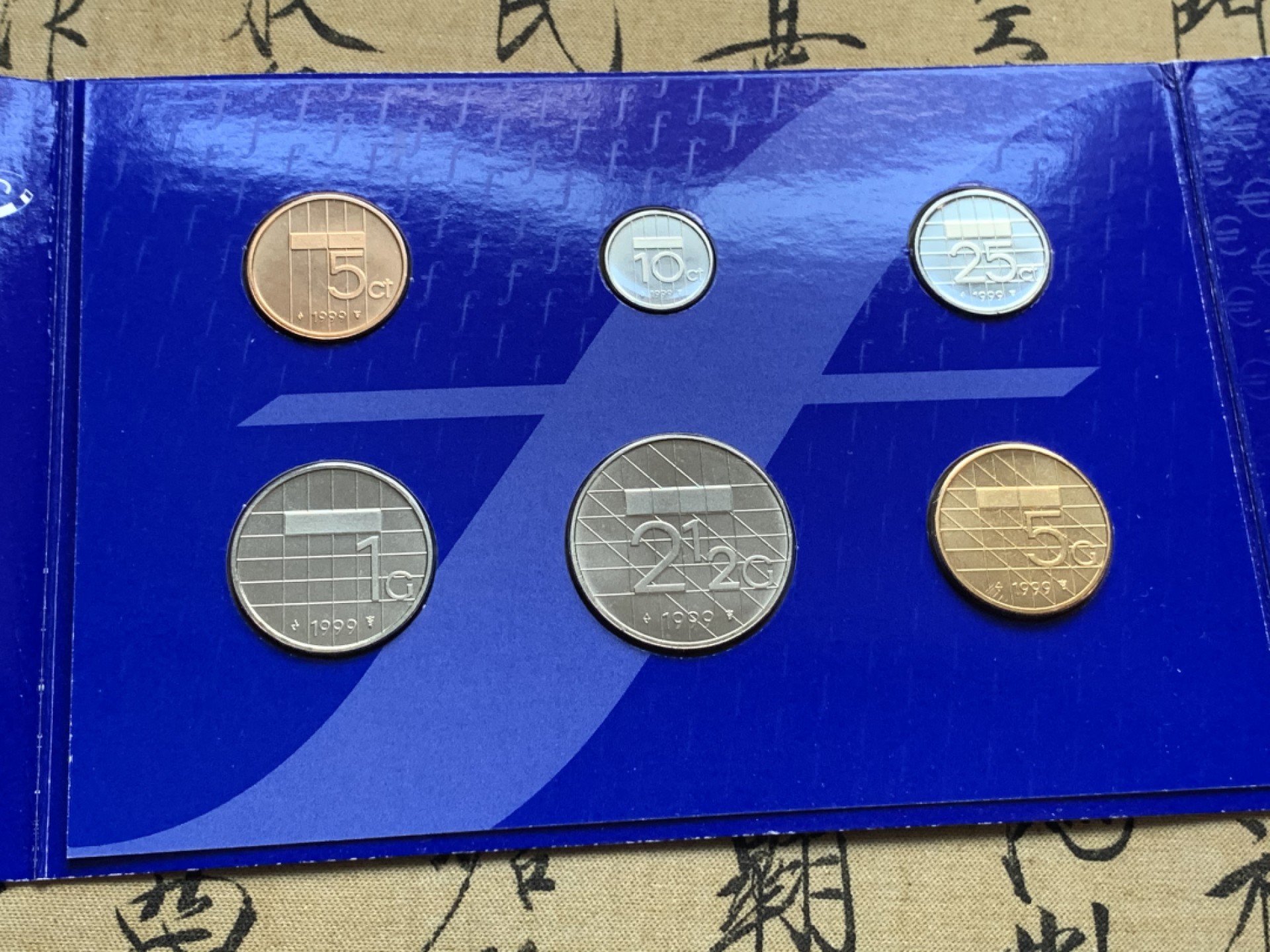 《竞宝斋》第51场-本周日，周一2场连拍（全场不限金额包邮） 荷兰1980年+1999年清年份官方原装套币各一套UNC-BU 全面值年份一步到位 6枚+6枚 