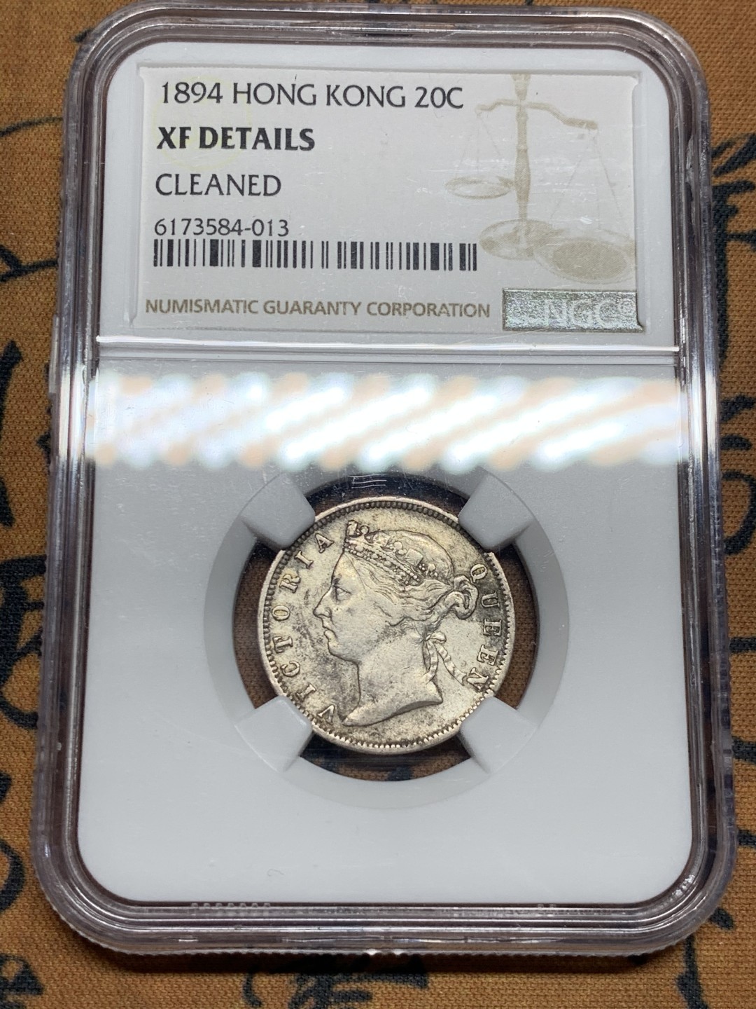 《竞宝斋》第51场-本周日，周一2场连拍（全场不限金额包邮） NGC XFD 1894 香港 维多利亚女王贰毫 银币