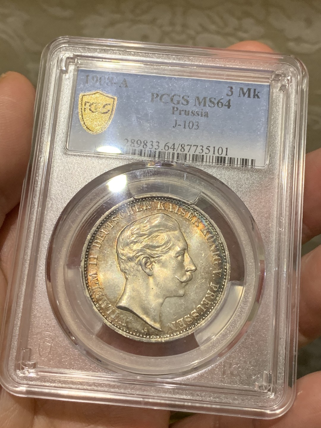 《竞宝斋》第51场-本周日，周一2场连拍（全场不限金额包邮） PCGS-MS64 德国 1908年 威廉二世3马克 银币 五彩，深五彩，双面五彩