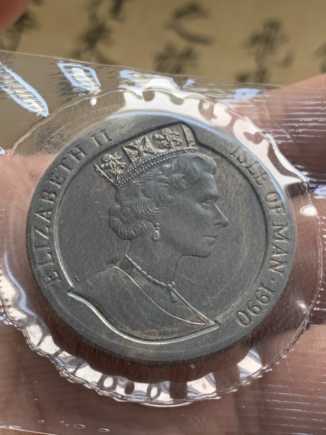 《竞宝斋》第51场-本周日，周一2场连拍（全场不限金额包邮） 1990年马恩岛黑便士镍币原包装 