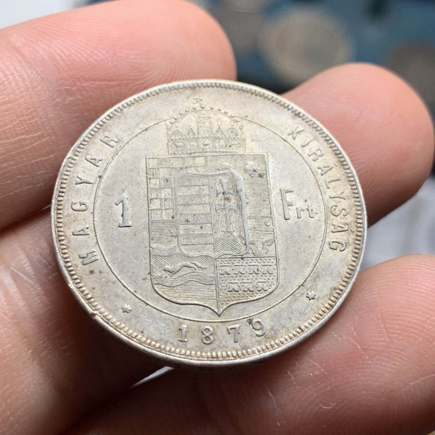 《竞宝斋》第51场-本周日，周一2场连拍（全场不限金额包邮） 匈牙利 1879年 佛朗茨约瑟夫一世 1福林 银币 好品带光没下水 可送评