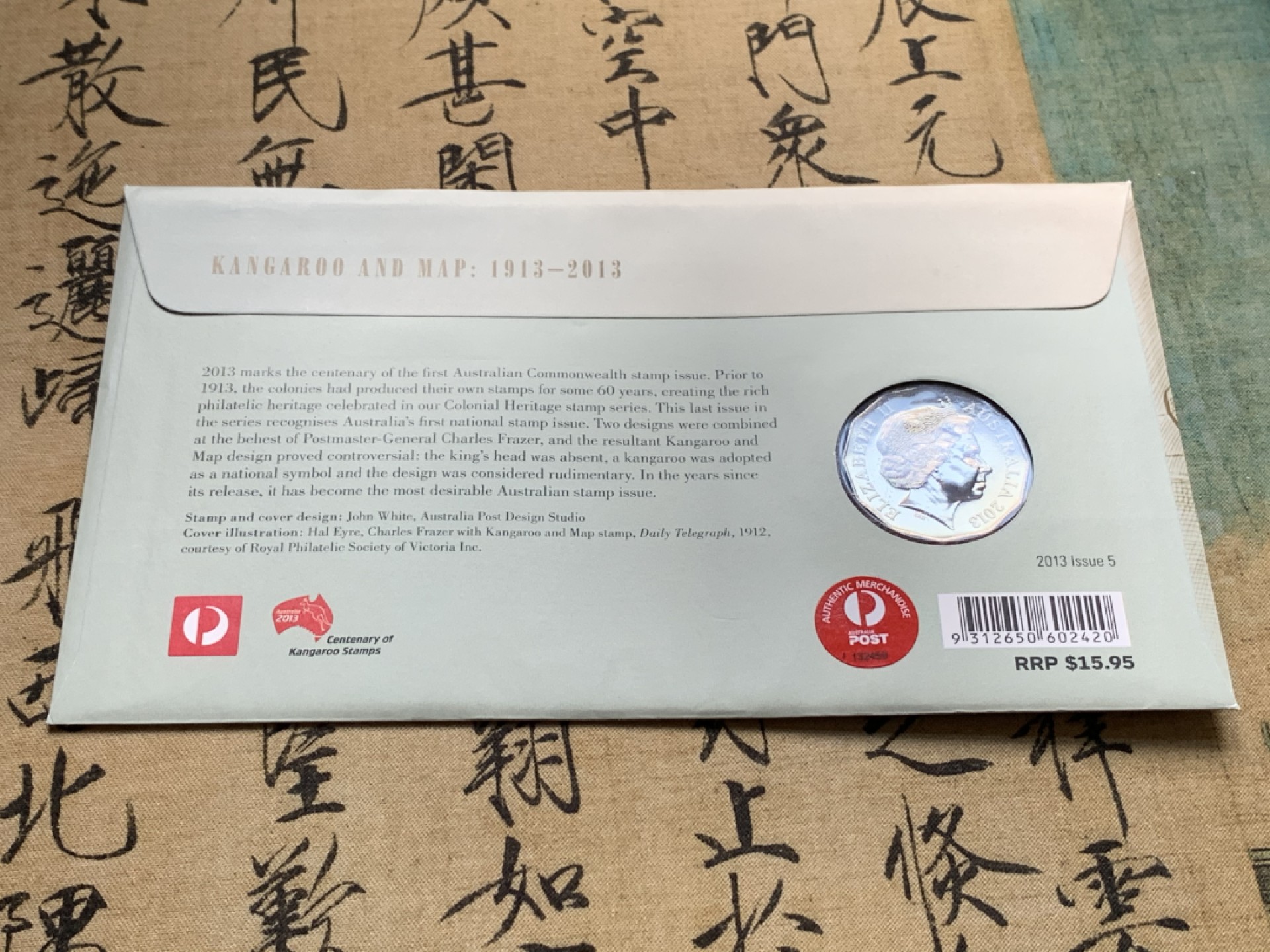 《竞宝斋》第51场-本周日，周一2场连拍（全场不限金额包邮） 2013年澳大利亚袋鼠地图邮票发行100年纪念镍币卡装
