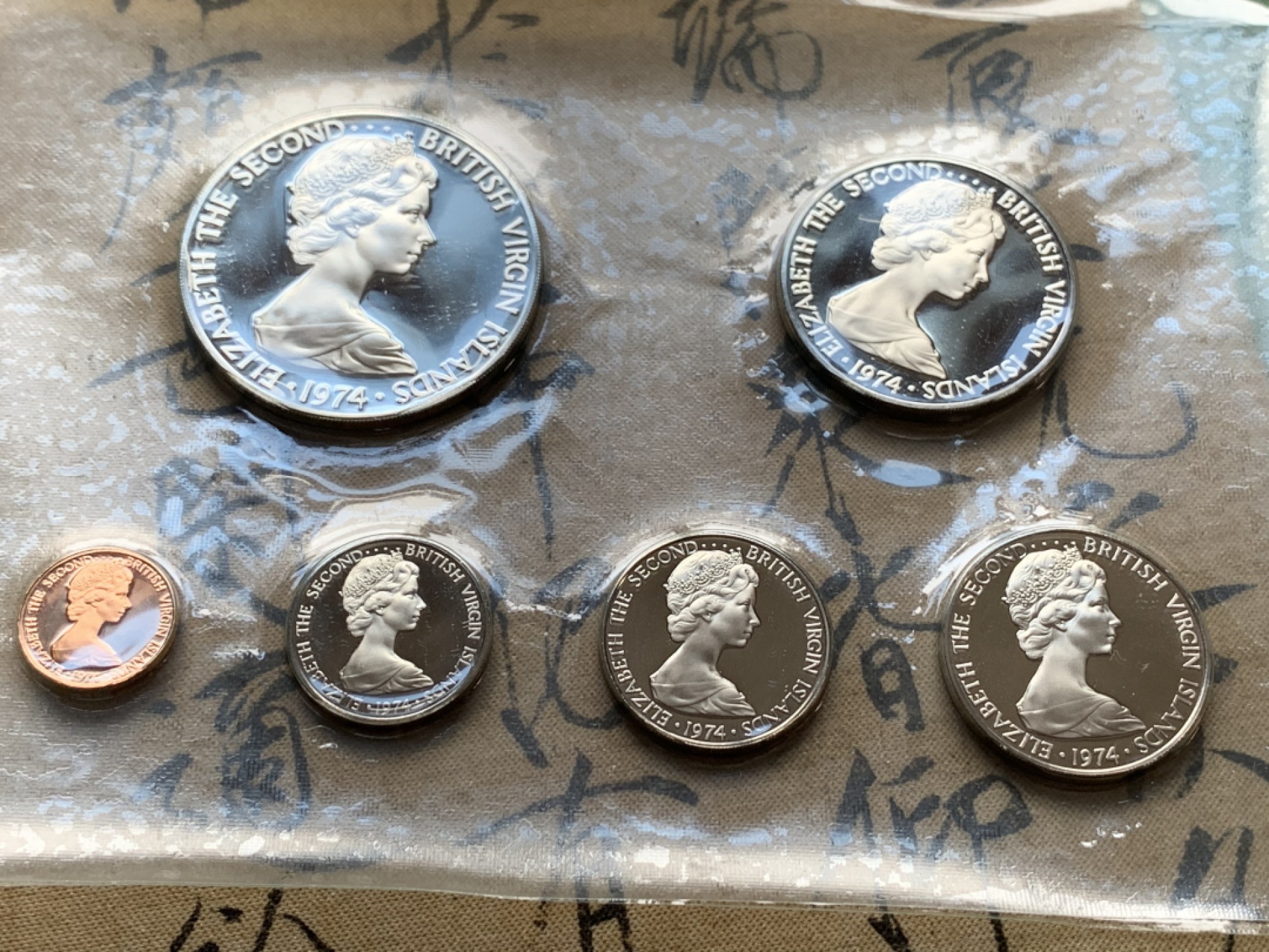 《竞宝斋》第51场-本周日，周一2场连拍（全场不限金额包邮） 原盒证书 维京群岛 1974年 鸟类 6枚套 富兰克林造币厂 精制纪念币 最大枚是银币