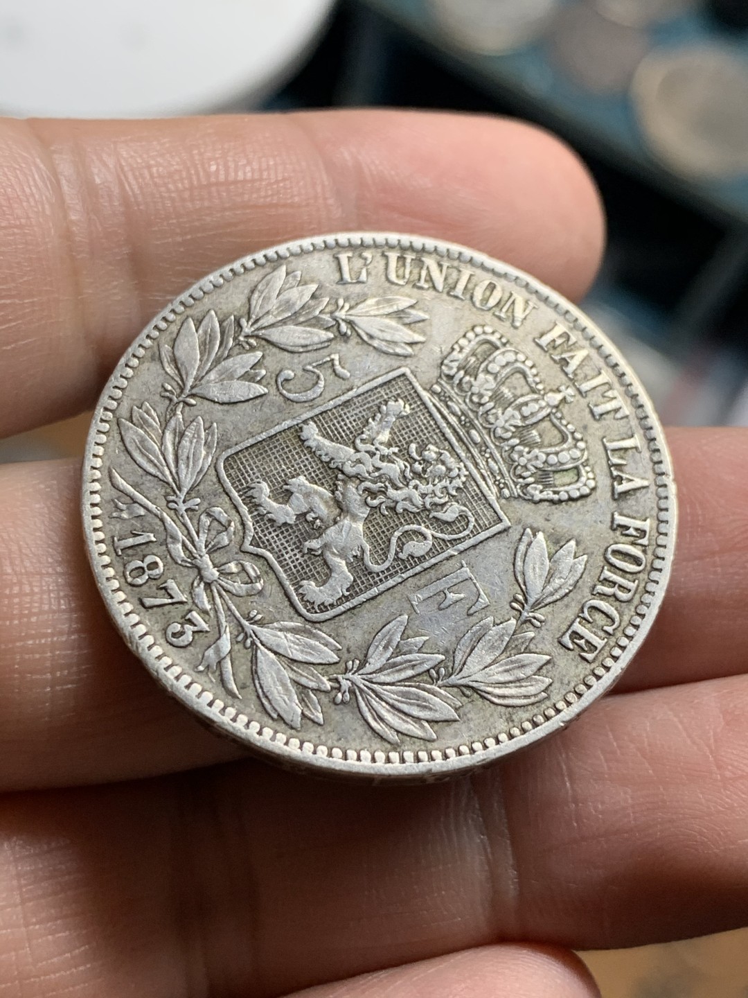 《竞宝斋》第51场-本周日，周一2场连拍（全场不限金额包邮） 1873年比利时利奥波德二世5法郎银币