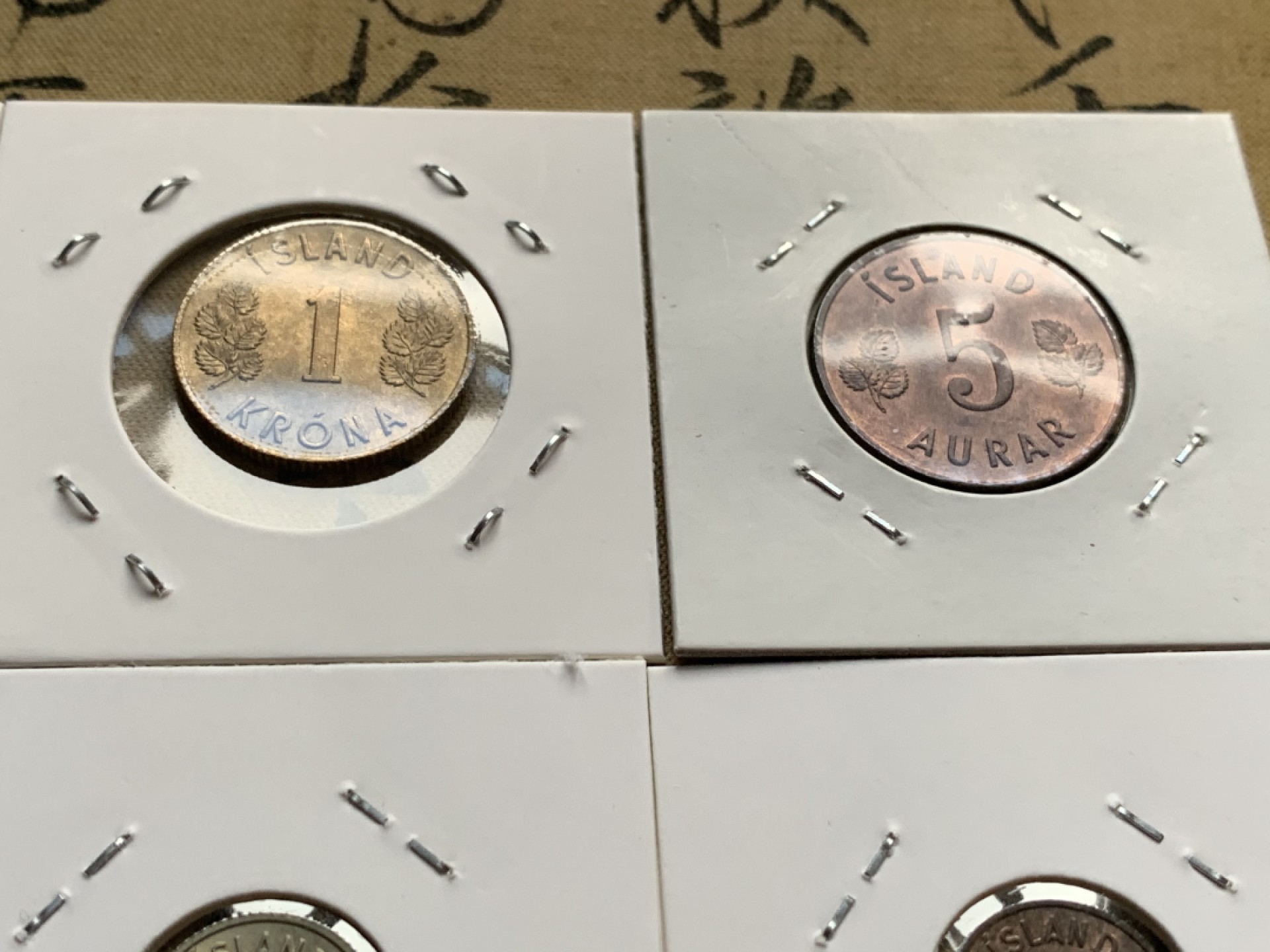 《竞宝斋》第51场-本周日，周一2场连拍（全场不限金额包邮） 冰岛1966年清年份全套6枚BU 面值全暴光品相