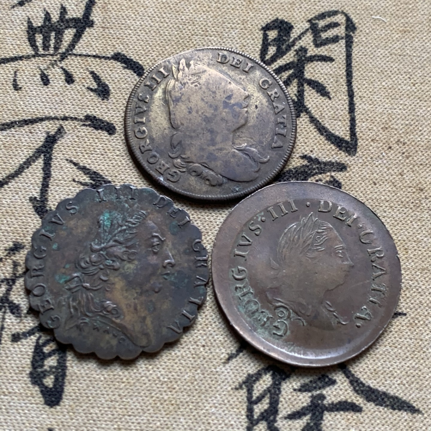 《竞宝斋》第51场-本周日，周一2场连拍（全场不限金额包邮） 英国乔治三世TOKEN代用币3枚3个版