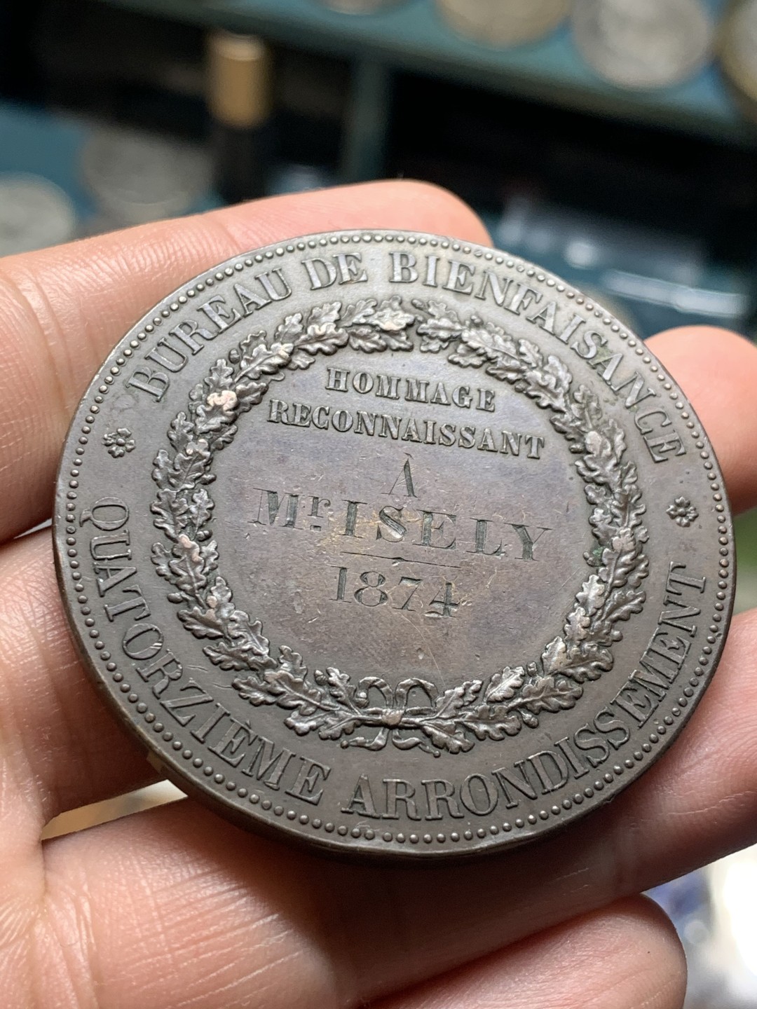 《竞宝斋》第51场-本周日，周一2场连拍（全场不限金额包邮） 法国 1874 大铜章 50.6mm  61.9克