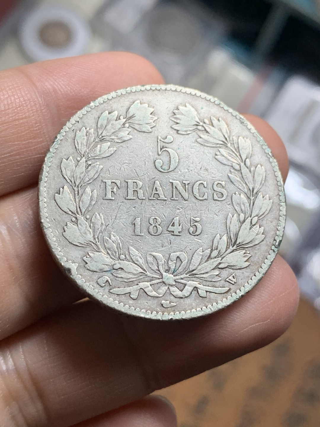 《竞宝斋》第51场-本周日，周一2场连拍（全场不限金额包邮） 1845年法国路易菲力一世5法郎银币