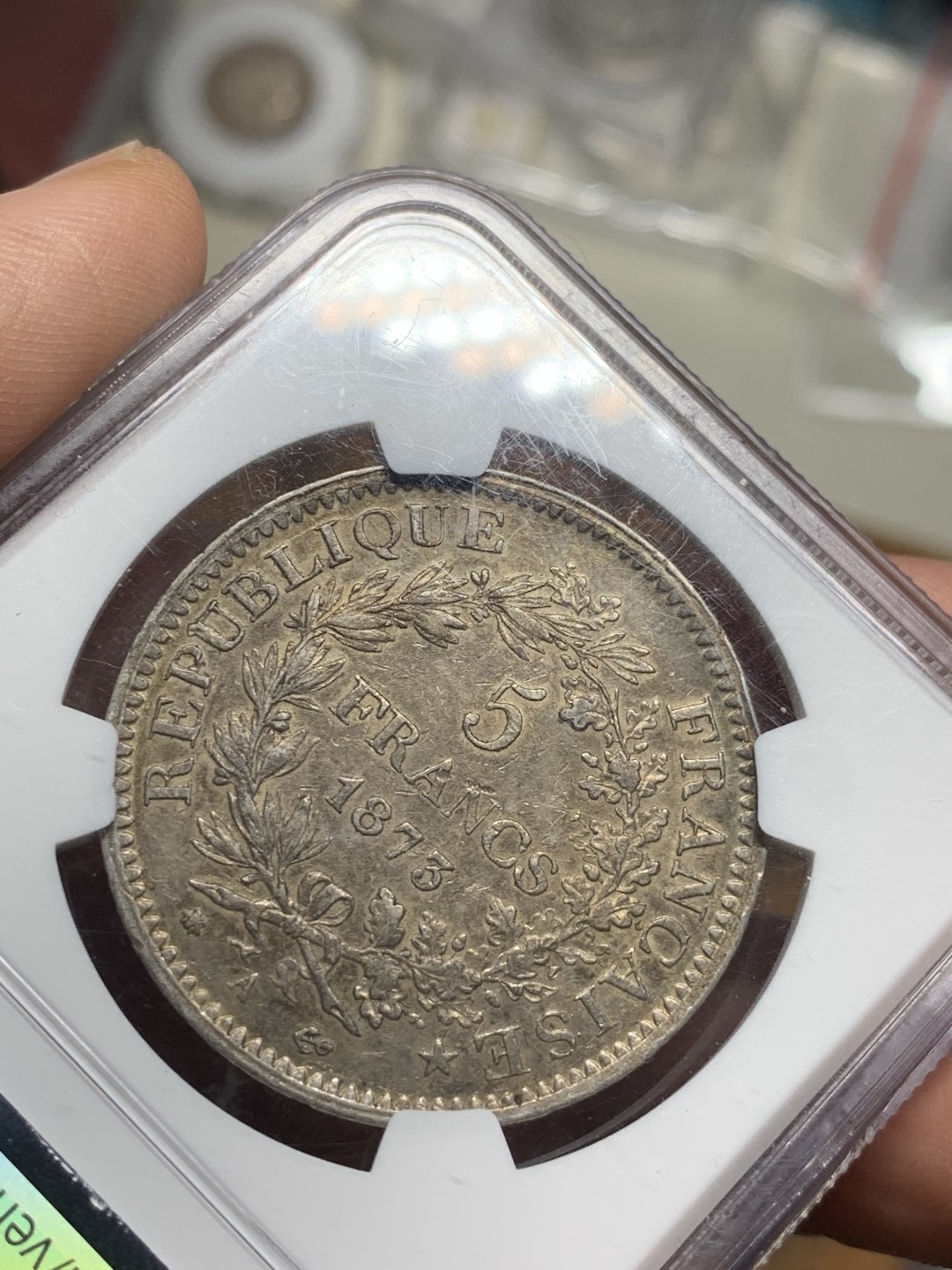 《竞宝斋》第51场-本周日，周一2场连拍（全场不限金额包邮） NGC AU58 法国 1873年 A版法国大力神银币 双面五彩 五彩斑斓 状态舒服