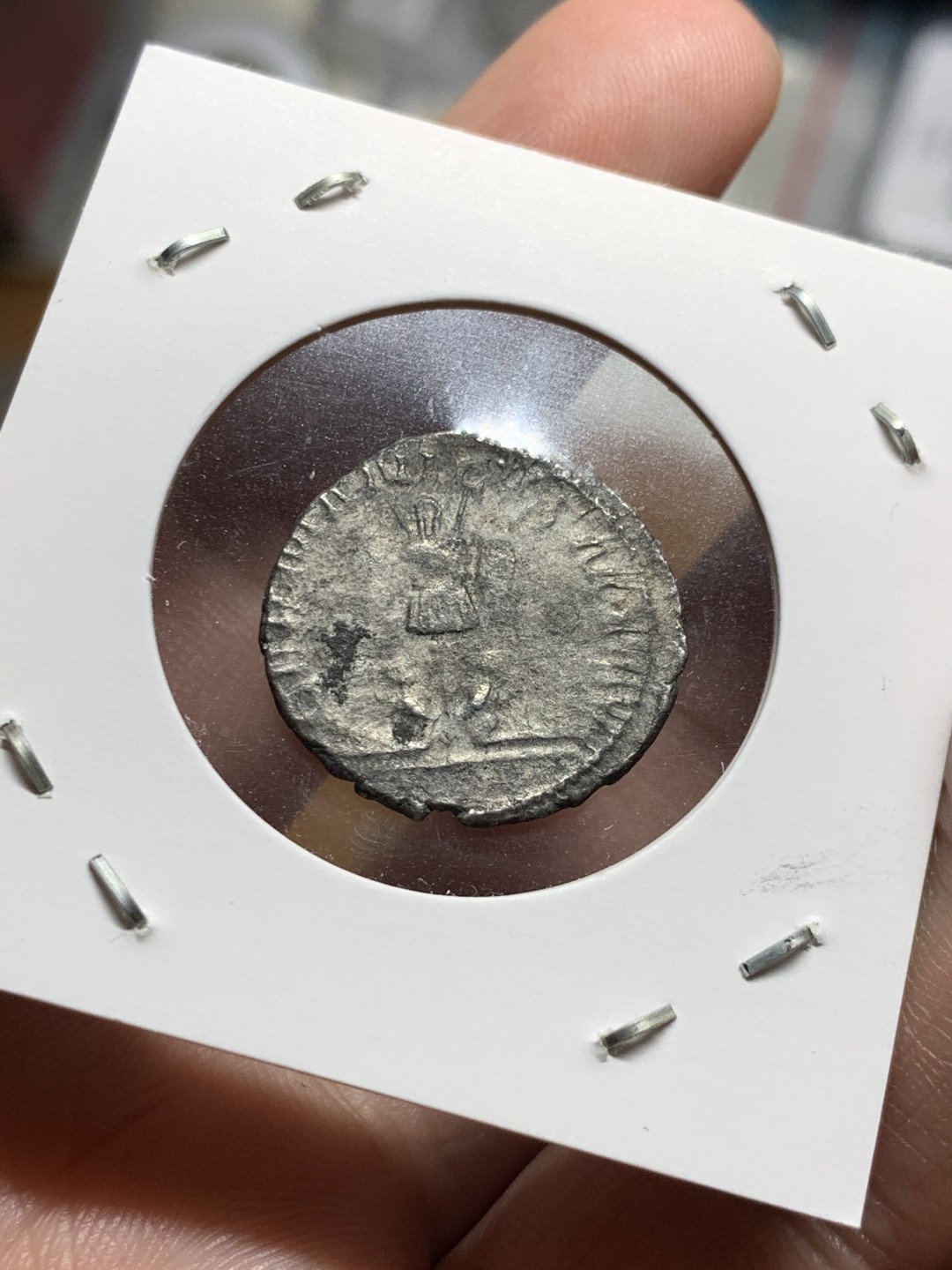 《竞宝斋》第51场-本周日，周一2场连拍（全场不限金额包邮） 公元253-268年 古罗马帝国伽利埃努斯银币