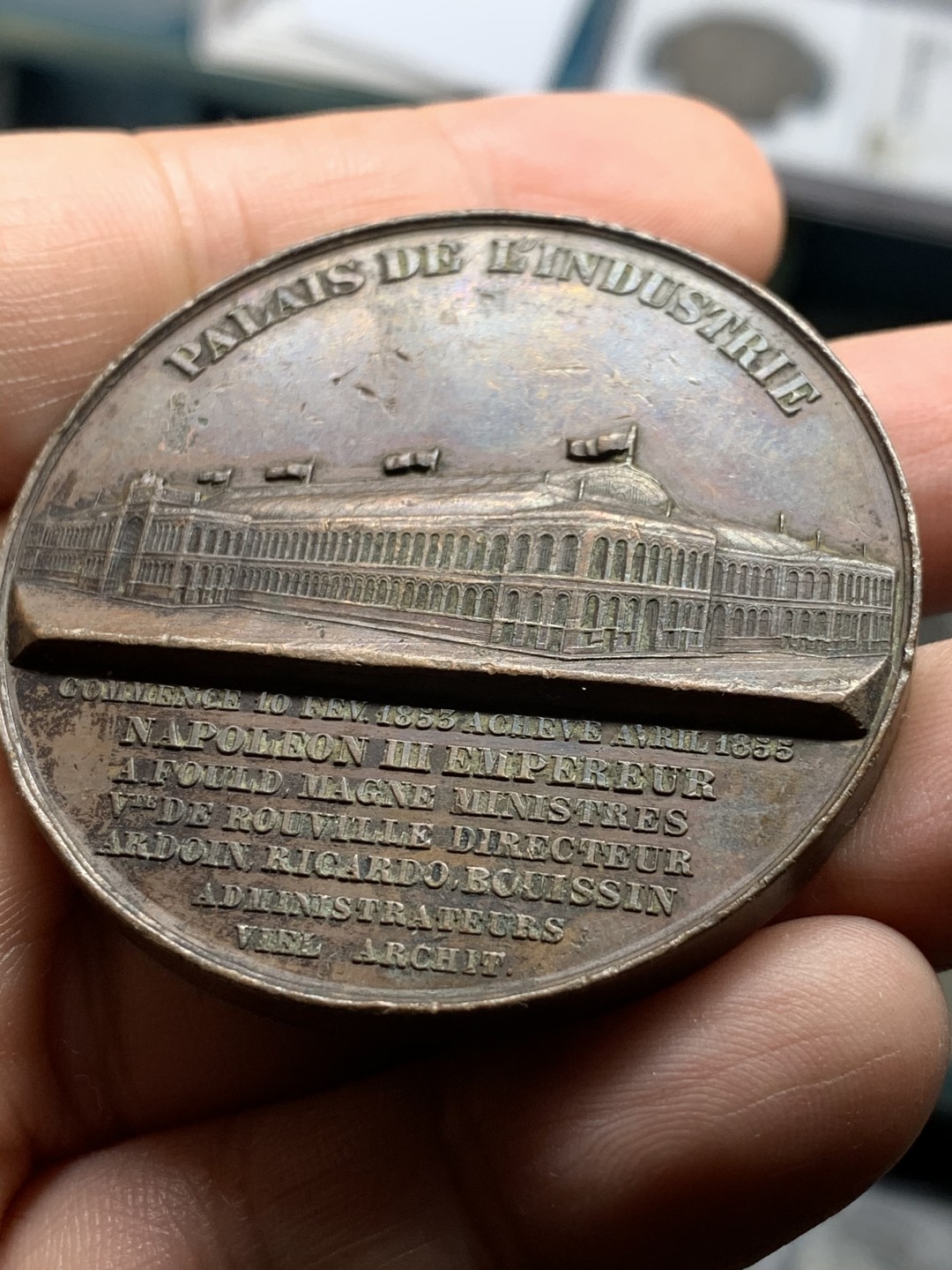《竞宝斋》第51场-本周日，周一2场连拍（全场不限金额包邮） 法国 1853年 巴黎世博会 工业宫 落成纪念铜章 49.9mm 56.3克 高浮雕设计，工艺让人惊叹
