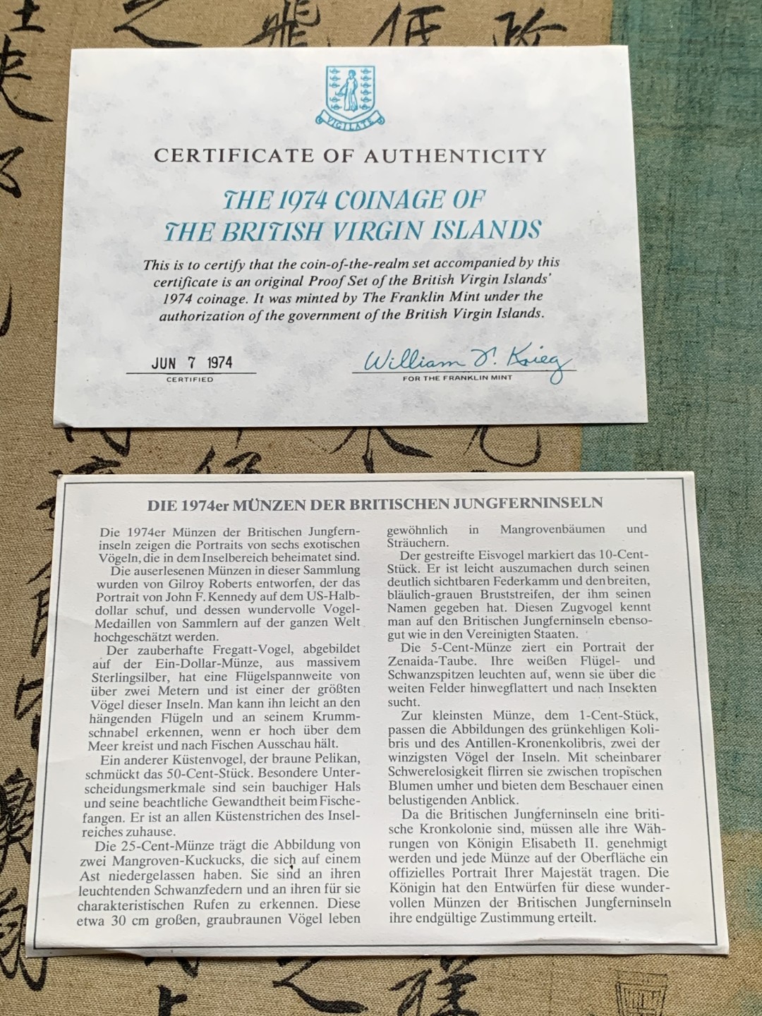 《竞宝斋》第51场-本周日，周一2场连拍（全场不限金额包邮） 原盒证书 维京群岛 1974年 鸟类 6枚套 富兰克林造币厂 精制纪念币 最大枚是银币