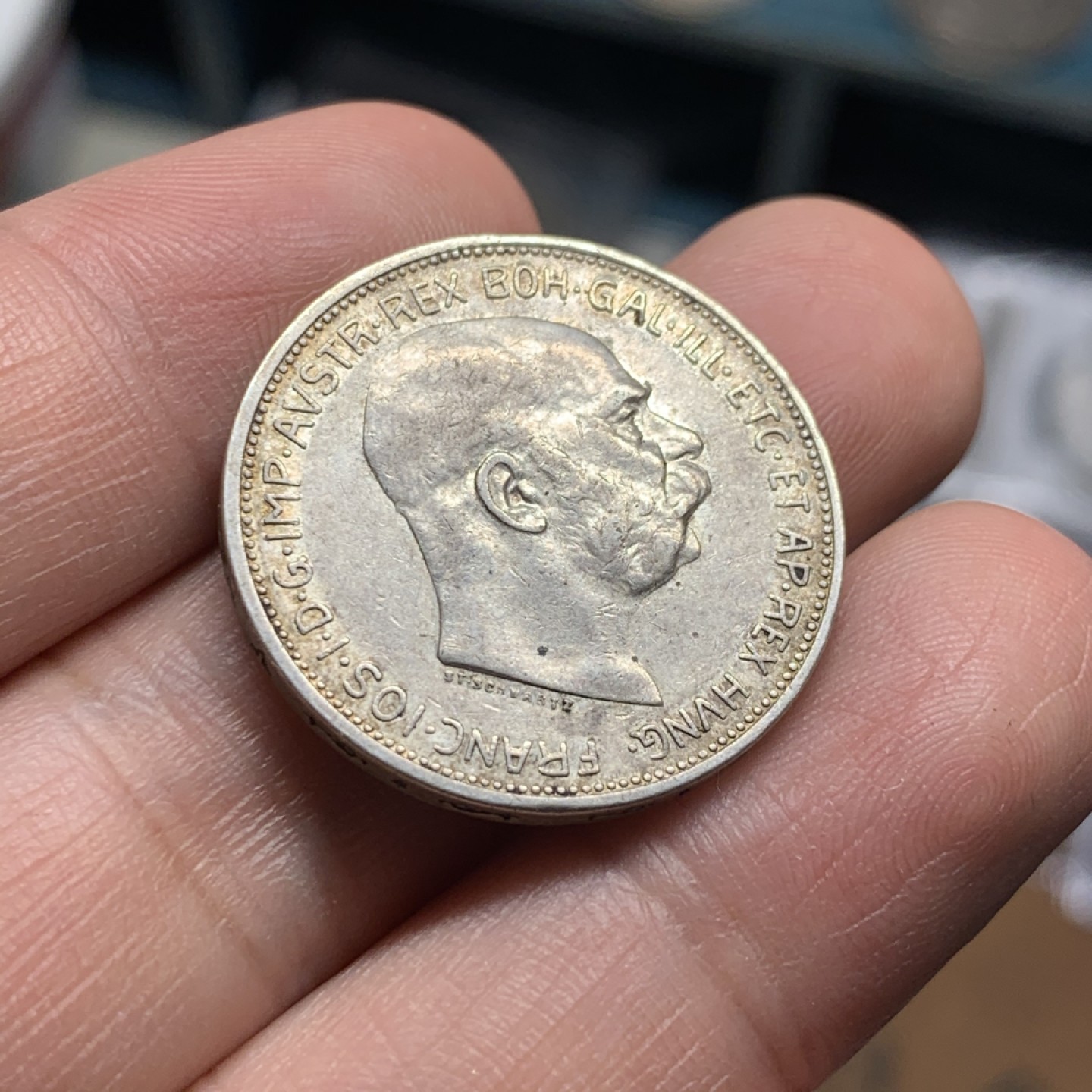 《竞宝斋》第51场-本周日，周一2场连拍（全场不限金额包邮） 奥地利 1913年 佛朗茨约瑟夫一世 2克朗 带光银币 老包浆