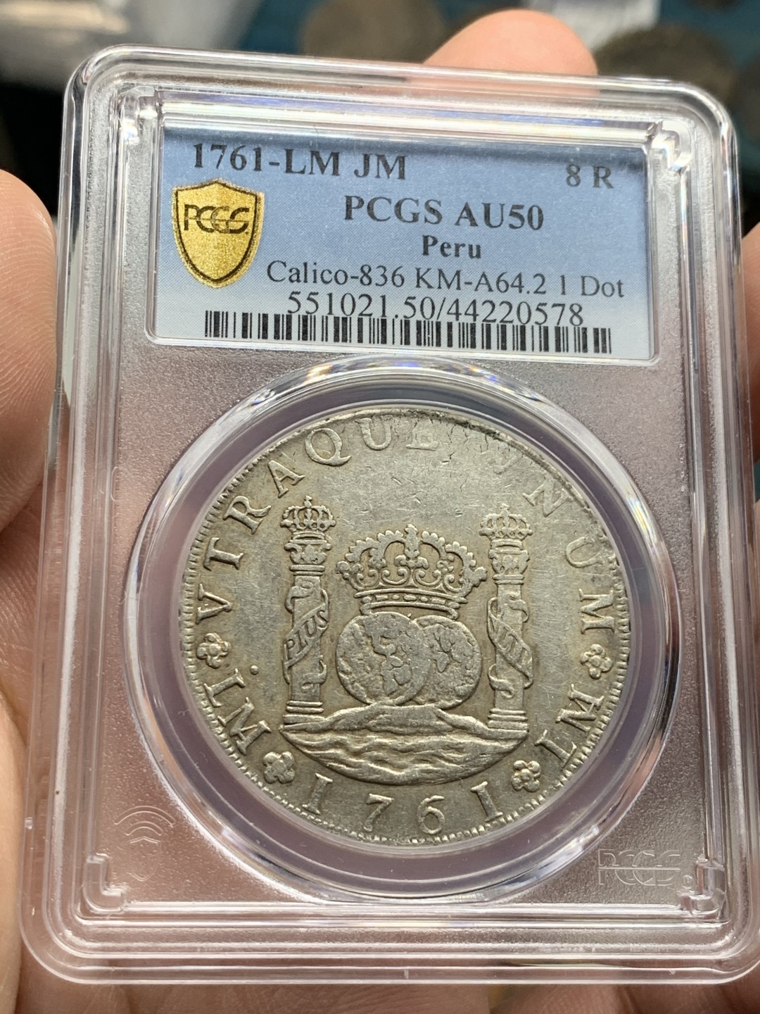 《竞宝斋》第51场-本周日，周一2场连拍（全场不限金额包邮） PCGS-AU50  秘鲁利马地球 1761  8 里亚尔   原味淡彩光   秘鲁少见 大热门  