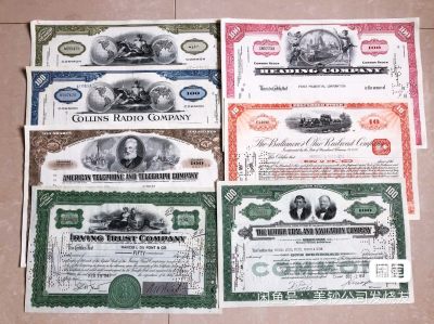 美国早期和纸币一样印刷工艺的雕刻版老股票 20一张