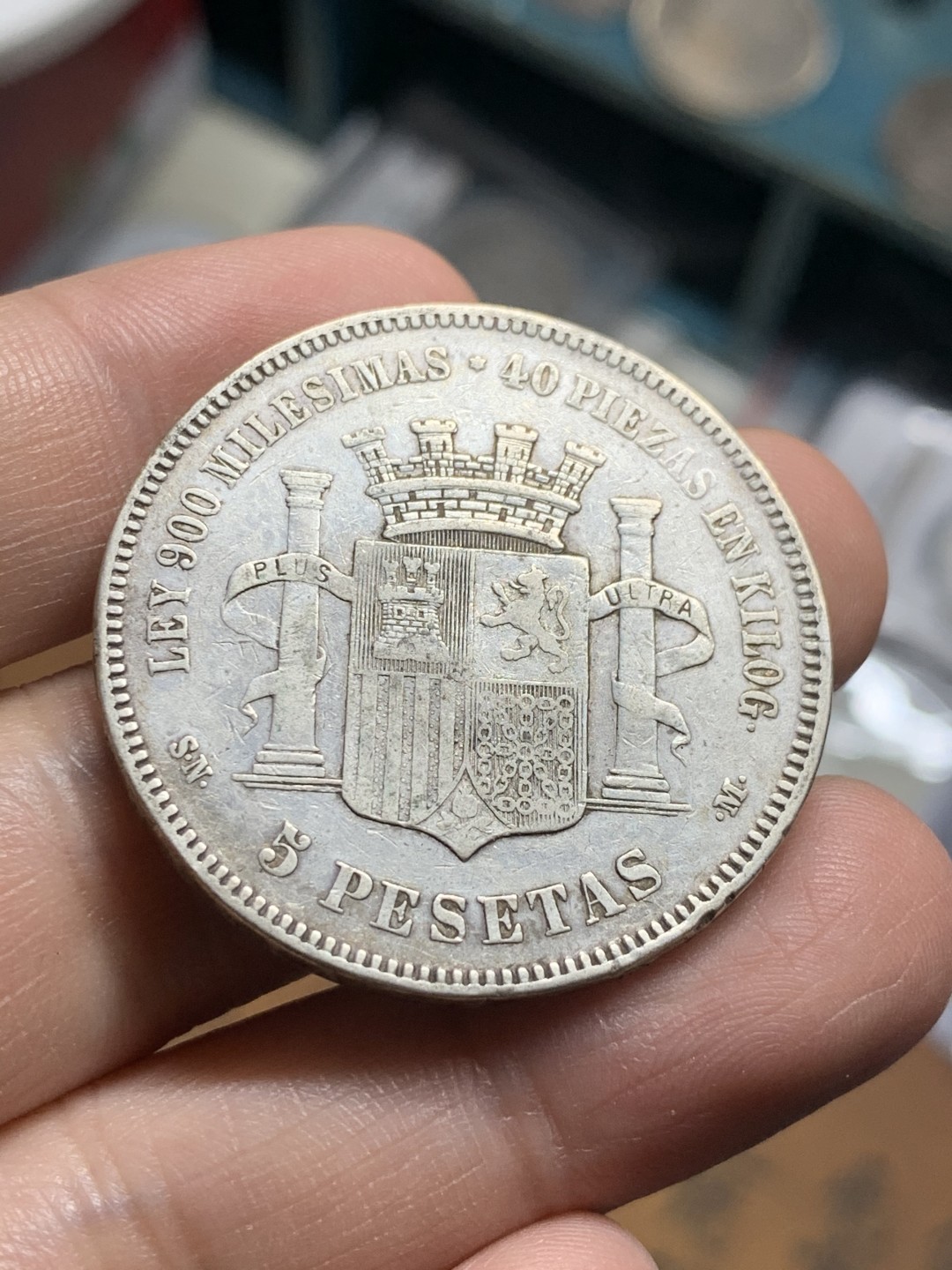 《竞宝斋》第51场-本周日，周一2场连拍（全场不限金额包邮） 西班牙1870年拿花女神5比塞塔银币