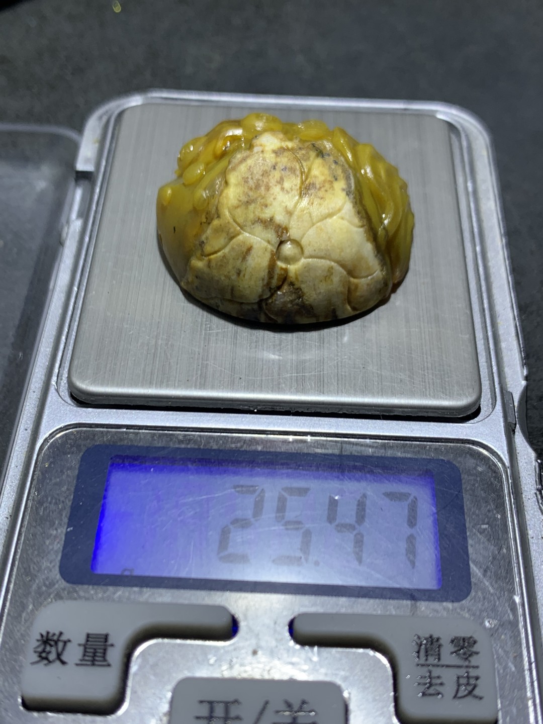 精美原皮战国红玛瑙高润度金沙料雕刻金玉满堂吊坠一个！