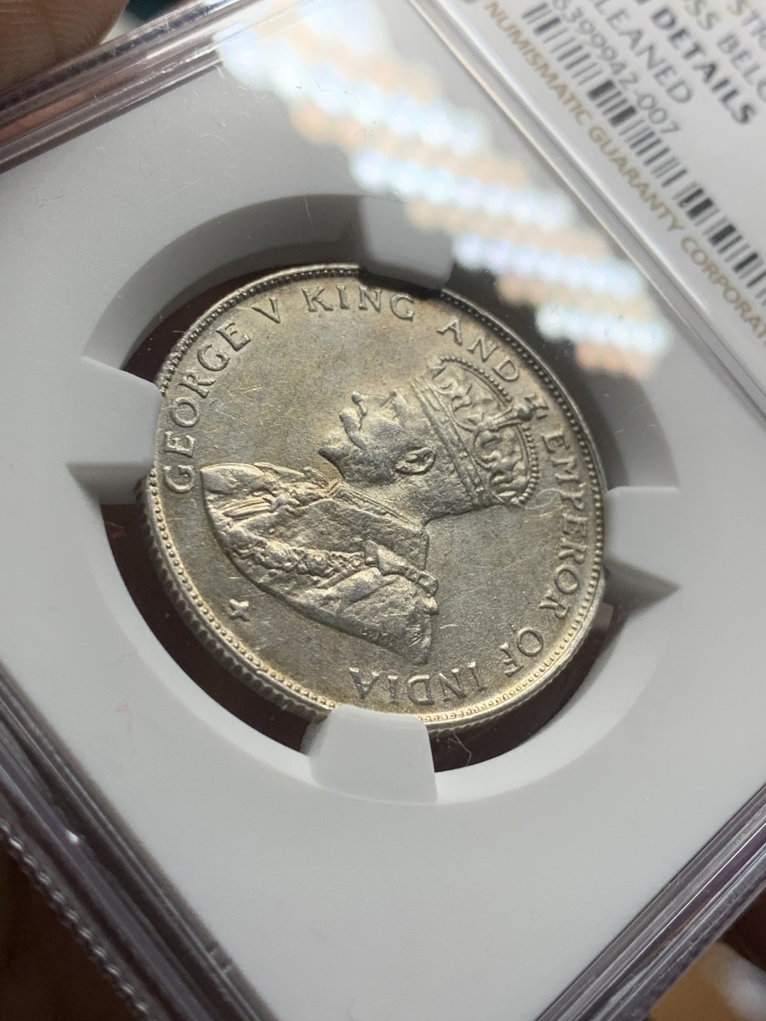 《竞宝斋》第51场-本周日，周一2场连拍（全场不限金额包邮） NGC AUD 1920 英属海峡50分  银币 