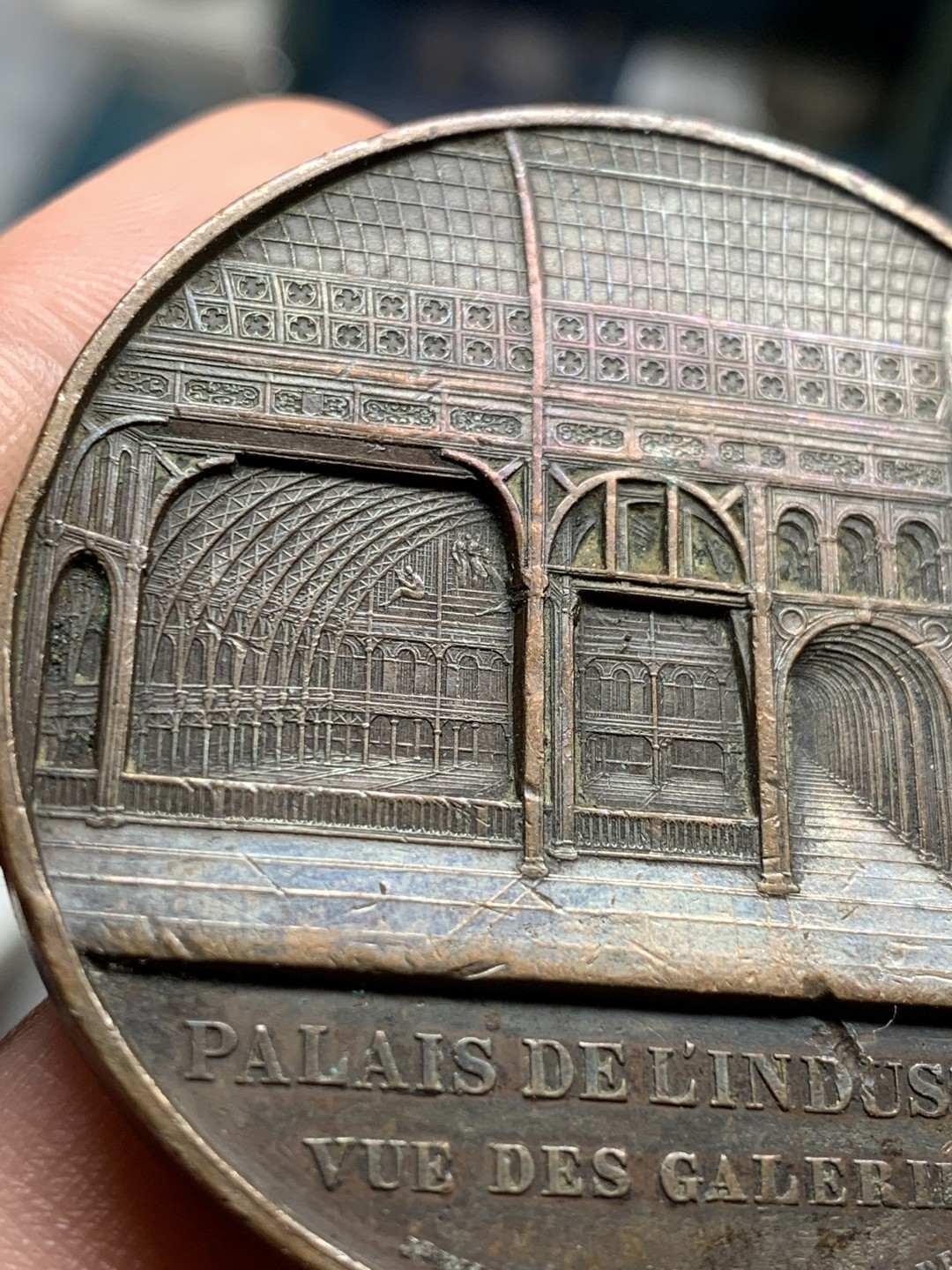 《竞宝斋》第51场-本周日，周一2场连拍（全场不限金额包邮） 法国 1853年 巴黎世博会 工业宫 落成纪念铜章 49.9mm 56.3克 高浮雕设计，工艺让人惊叹