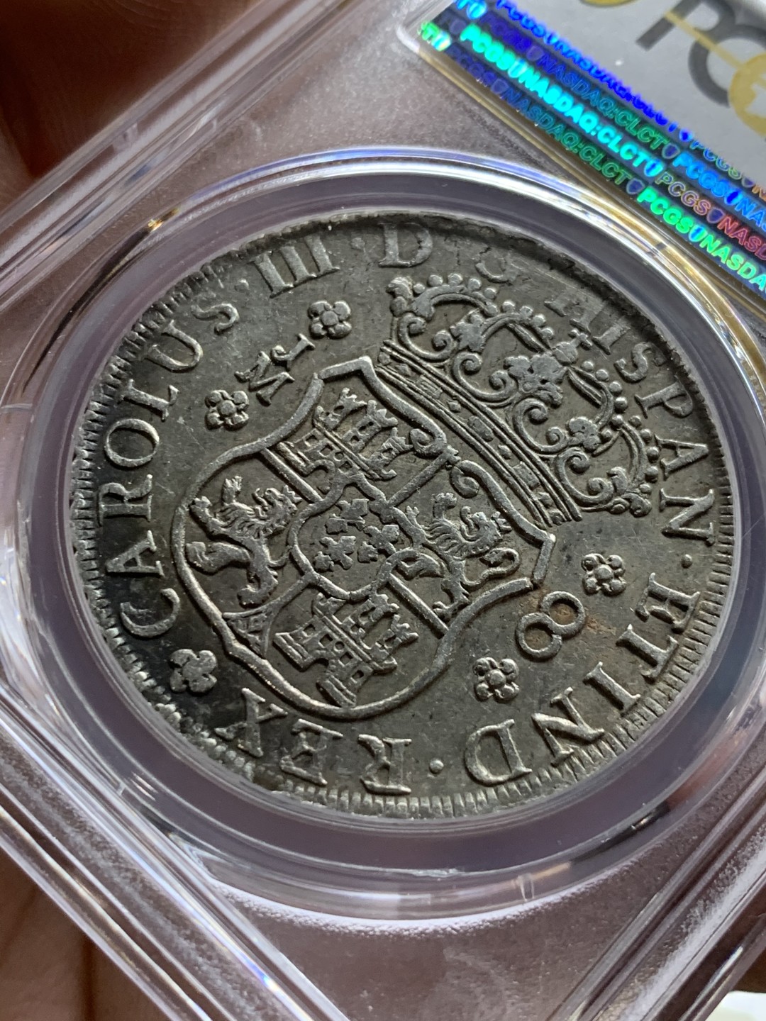 《竞宝斋》第51场-本周日，周一2场连拍（全场不限金额包邮） PCGS-AU50  秘鲁利马地球 1761  8 里亚尔   原味淡彩光   秘鲁少见 大热门  