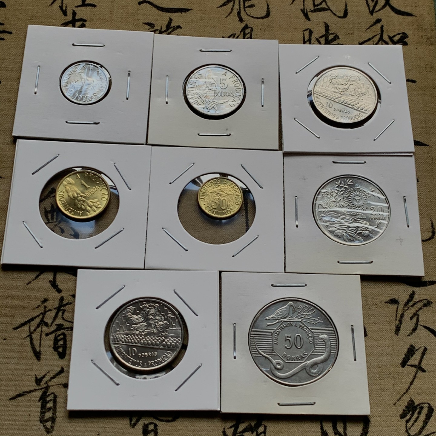 《竞宝斋》第51场-本周日，周一2场连拍（全场不限金额包邮） 圣多美和普林西比1977年全套6枚+1990年FAO全套2枚 铸量少 除1990年50多布拉为AU其他各枚均暴光BU