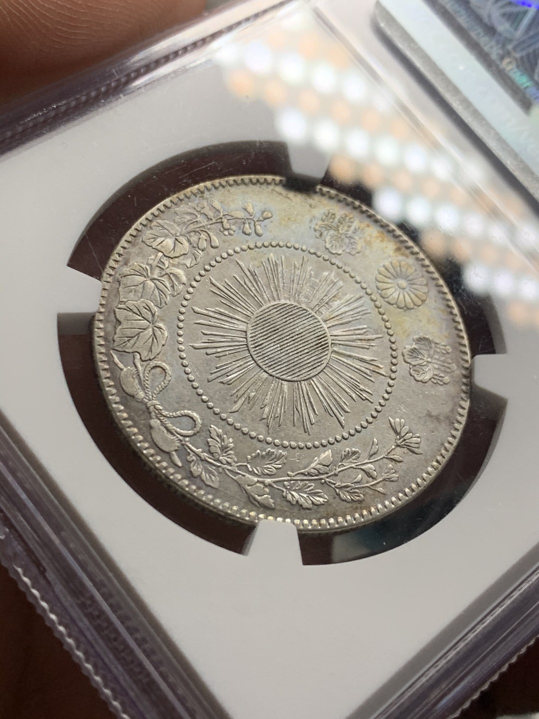 《竞宝斋》第51场-本周日，周一2场连拍（全场不限金额包邮） NGC AUD 1870 日本明治三年 50钱 银币 