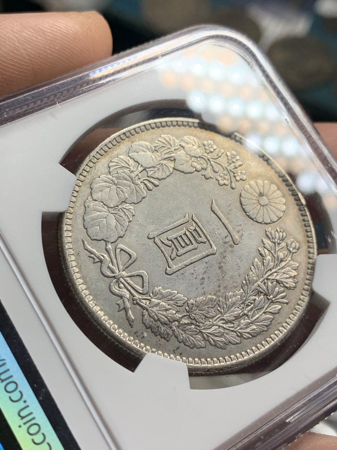 《竞宝斋》第51场-本周日，周一2场连拍（全场不限金额包邮） NGC UNC 日本 1904年 明治三十七年 淡彩包浆好细节 日龙 壹元 银币