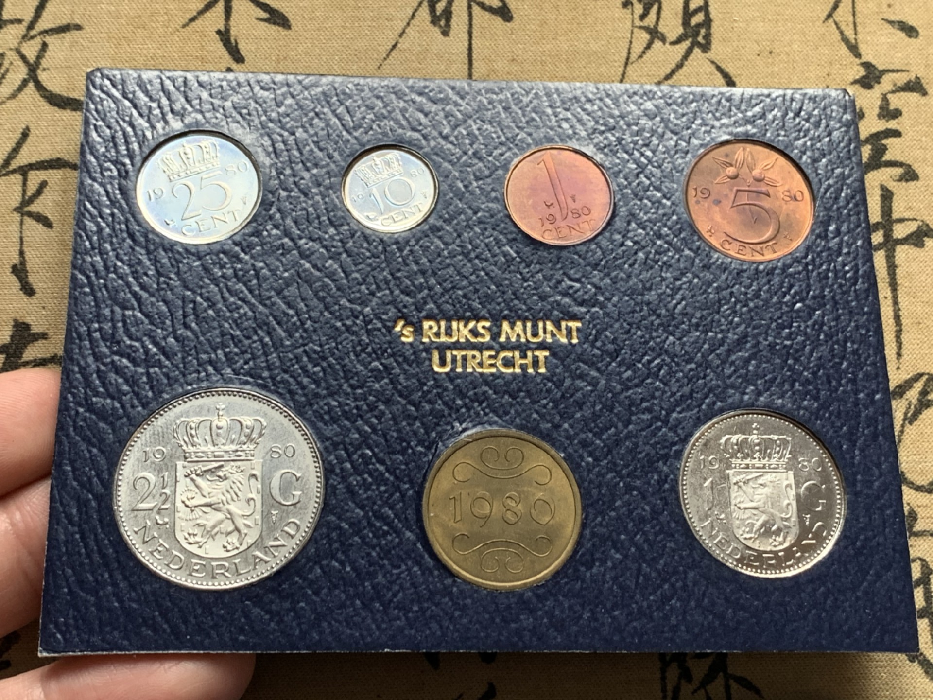 《竞宝斋》第51场-本周日，周一2场连拍（全场不限金额包邮） 荷兰1980年+1999年清年份官方原装套币各一套UNC-BU 全面值年份一步到位 6枚+6枚 