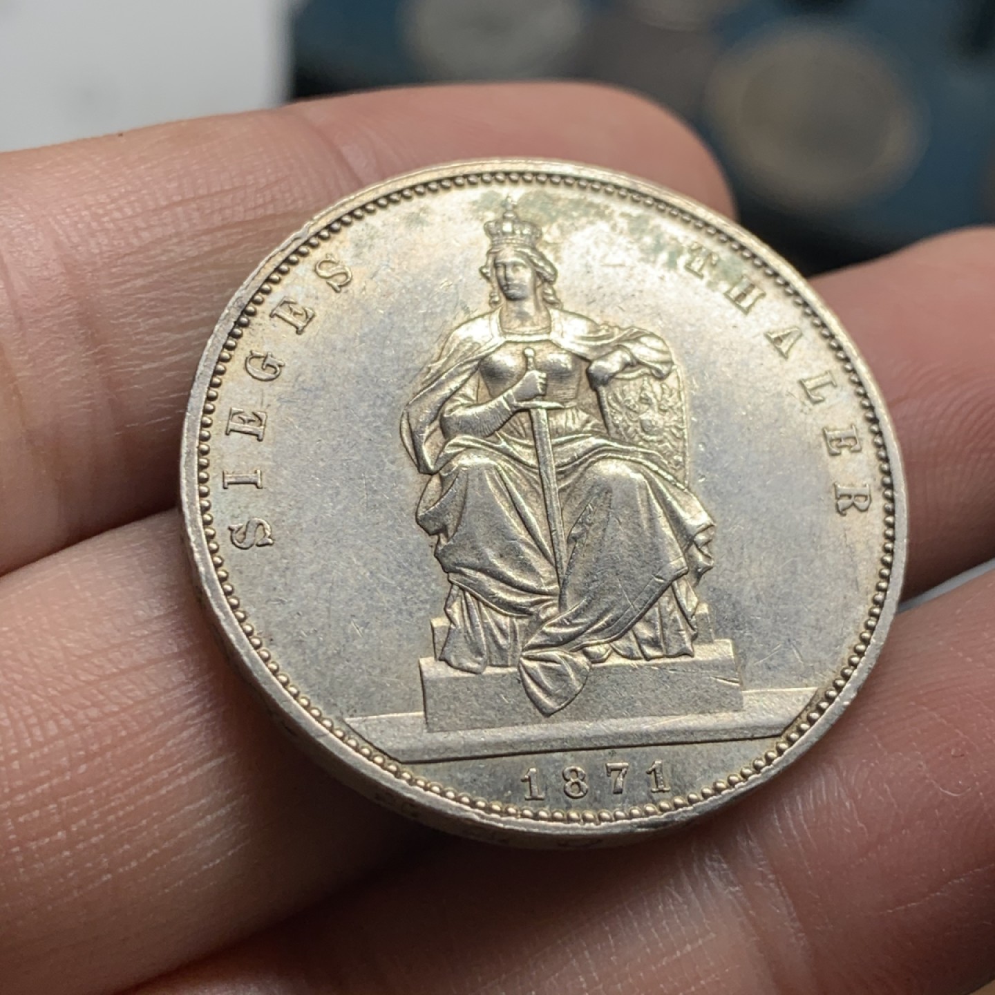 《竞宝斋》第51场-本周日，周一2场连拍（全场不限金额包邮） 德国普鲁士 1871年 纪念普法战争胜利 1泰勒 银币 原光好品 细节一流