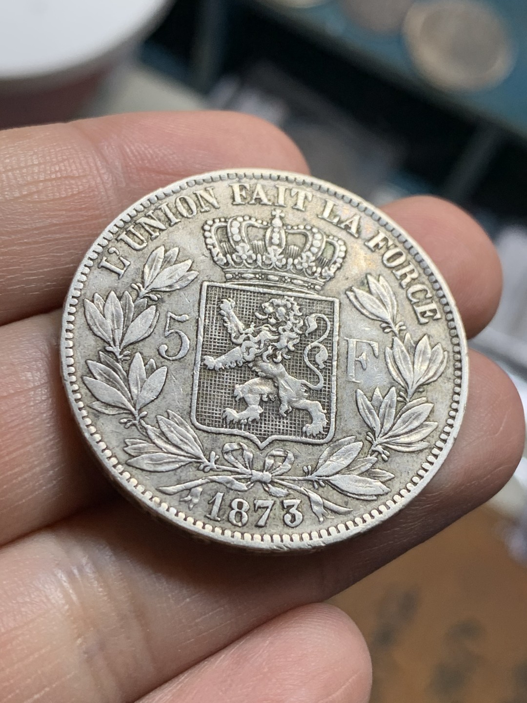 《竞宝斋》第51场-本周日，周一2场连拍（全场不限金额包邮） 1873年比利时利奥波德二世5法郎银币