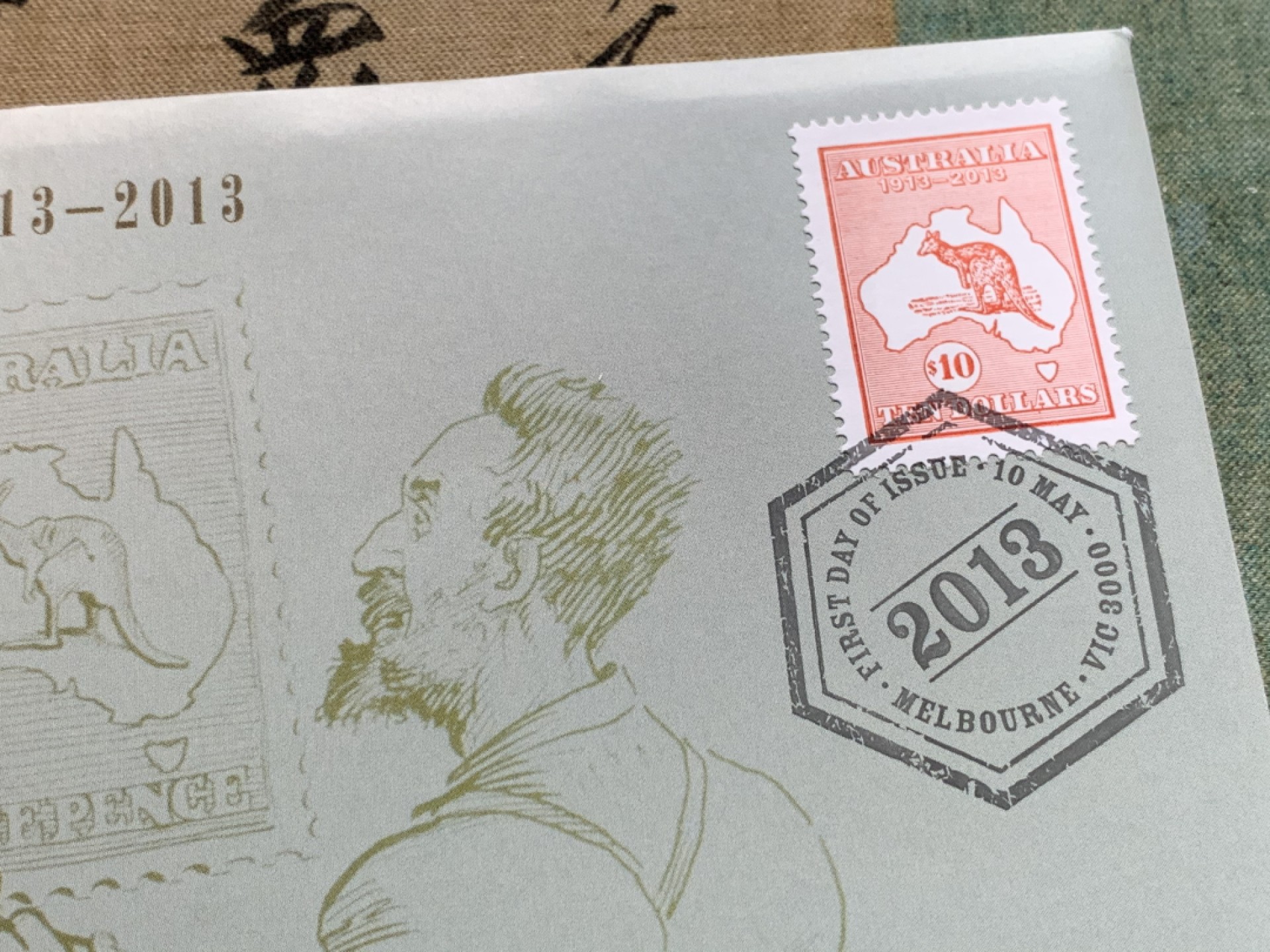 《竞宝斋》第51场-本周日，周一2场连拍（全场不限金额包邮） 2013年澳大利亚袋鼠地图邮票发行100年纪念镍币卡装