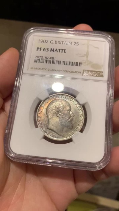 《竞宝斋》第51场-本周日，周一2场连拍（全场不限金额包邮） NGC-PF63 英国1902爱德华七世弗洛林，海神银币，热门品种，很漂亮