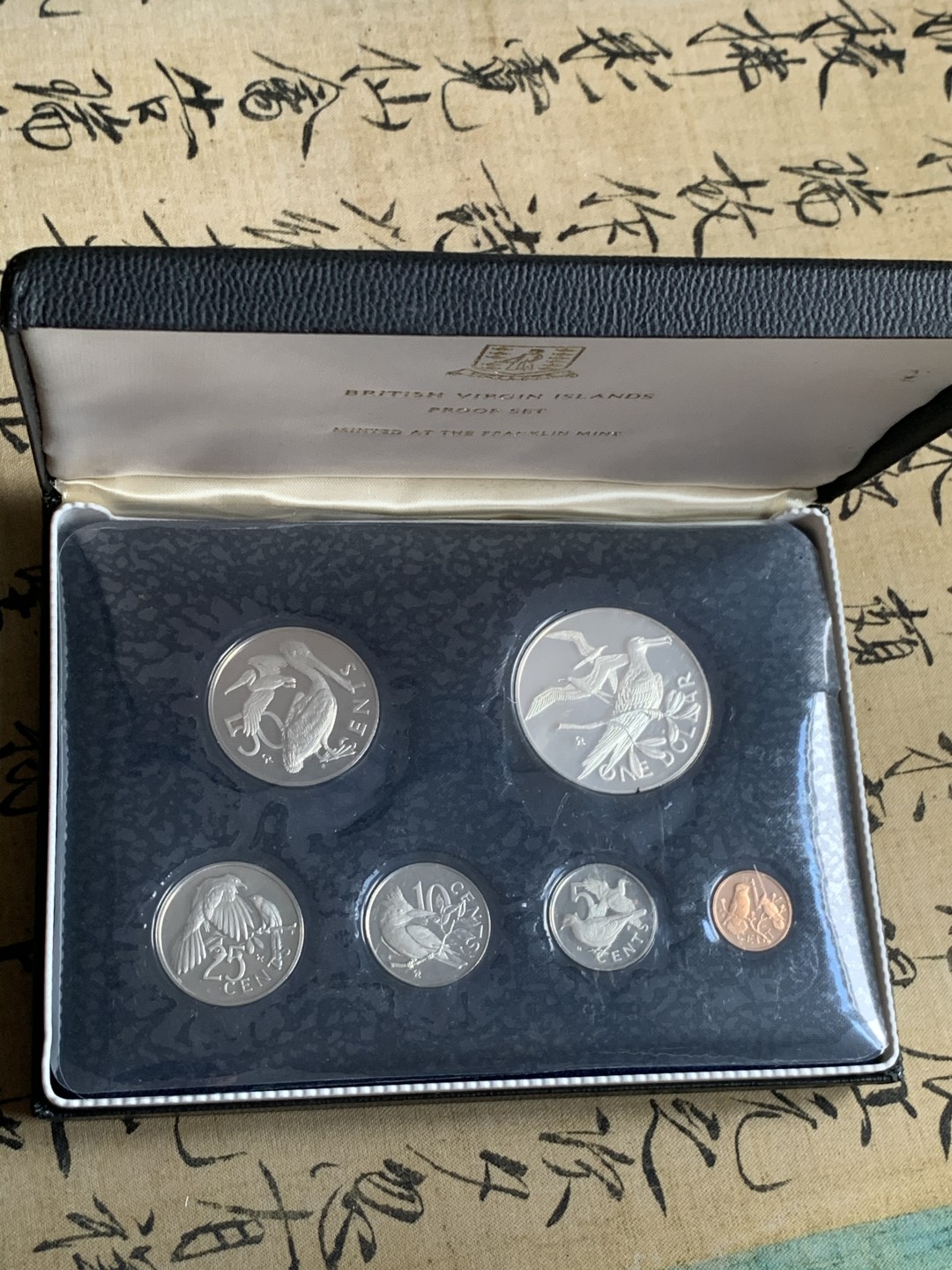 《竞宝斋》第51场-本周日，周一2场连拍（全场不限金额包邮） 原盒证书 维京群岛 1974年 鸟类 6枚套 富兰克林造币厂 精制纪念币 最大枚是银币