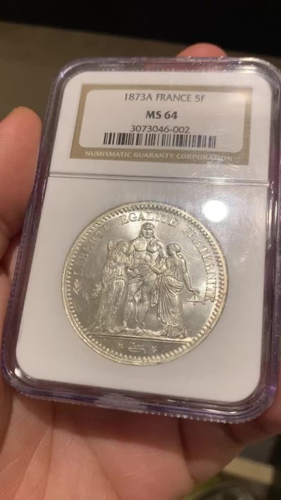 《竞宝斋》第51场-本周日，周一2场连拍（全场不限金额包邮） NGC-MS64 法国 1873年 大力神5法郎 银币 老盒严评 白净如霜