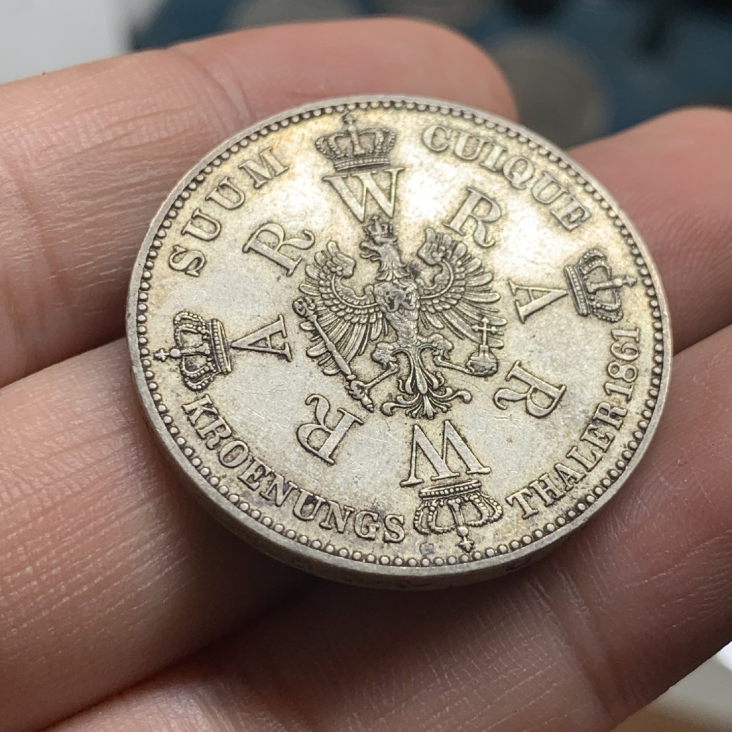 《竞宝斋》第51场-本周日，周一2场连拍（全场不限金额包邮） 德国普鲁士 1861年 登基纪念 1泰勒 银币 原味好品 AU50的状态 可送评