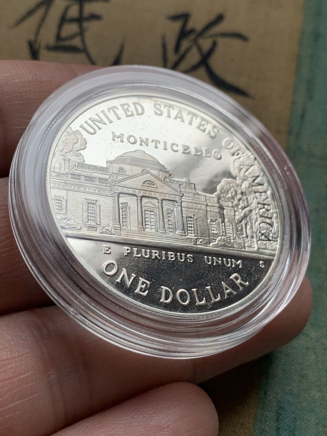 《竞宝斋》第51场-本周日，周一2场连拍（全场不限金额包邮） 原盒证书 美国 1993年 杰克逊 1元 精制大银币