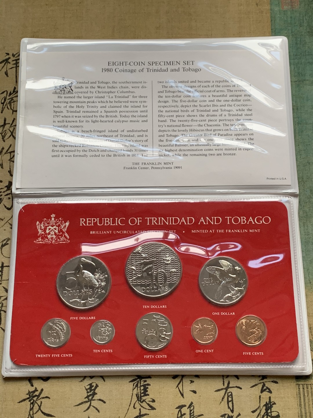 《竞宝斋》第51场-本周日，周一2场连拍（全场不限金额包邮） 1980年特尼尼达和多巴哥铜镍币八枚套币发行量798套 塑料夹套